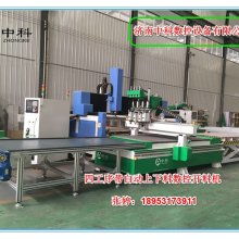 深圳市卓遠木制品廠 專注板式家具與工藝木座，打造現(xiàn)代家居新典范