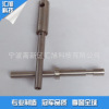 同店精選 廠家直銷非標(biāo)五金產(chǎn)品，拐軸、偏心軸低價加工生產(chǎn)一站式服務(wù)